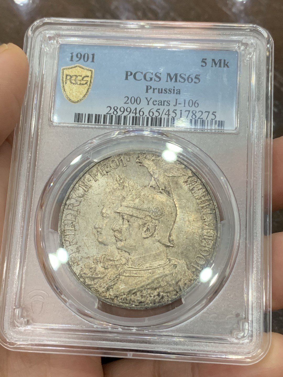 《竞宝斋》第113场-周日，周一 ，2场连拍（全场包邮） PCGS MS65 原光 淡彩德国普鲁士 1901年 建国5马克 银币 爆闪光芒 背面盒子有小磕