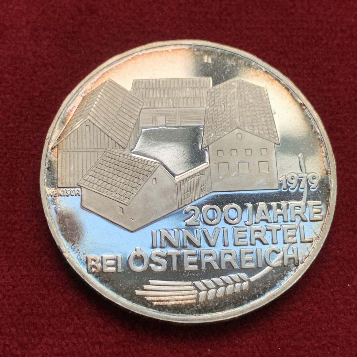 《竞宝斋》第113场-周日，周一 ，2场连拍（全场包邮） 奥地利共和国 1979年 100先令 精制大银币  维也纳酒店区200周年纪念  24克