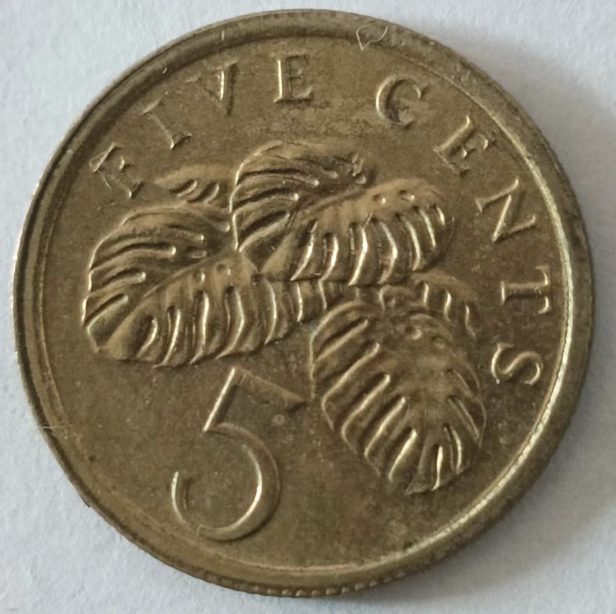 泡泡堂第139期  世界硬币专场（无押金，无佣金，捡漏，全场20包邮，偏远地区除外） 新加坡五分