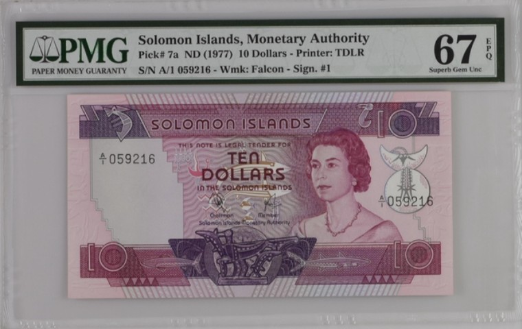 收藏联盟Quantum Auction 第205期拍卖 所罗门群岛1977年10元 PMG67 A/1首发冠 与5元是全同号