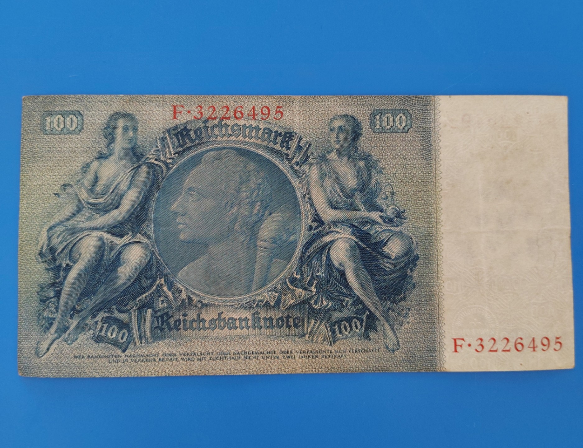 王之爱好～外国纸币 1935年，100马克，德国纸币