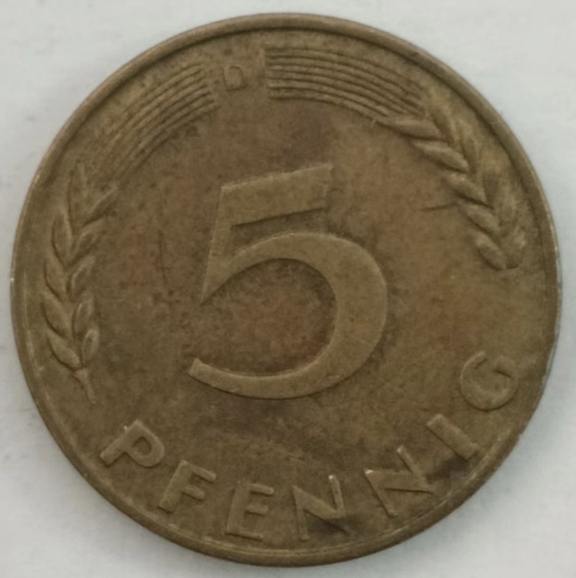 泡泡堂第139期  世界硬币专场（无押金，无佣金，捡漏，全场20包邮，偏远地区除外） 德国1969年五分