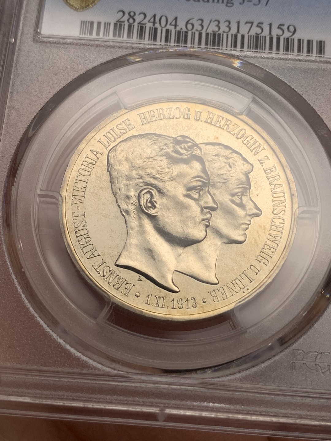 《竞宝斋》第113场-周日，周一 ，2场连拍（全场包邮） PCGS-PR63,德国1915年布伦瑞克-狼堡3马克精制银币，发行量稀少