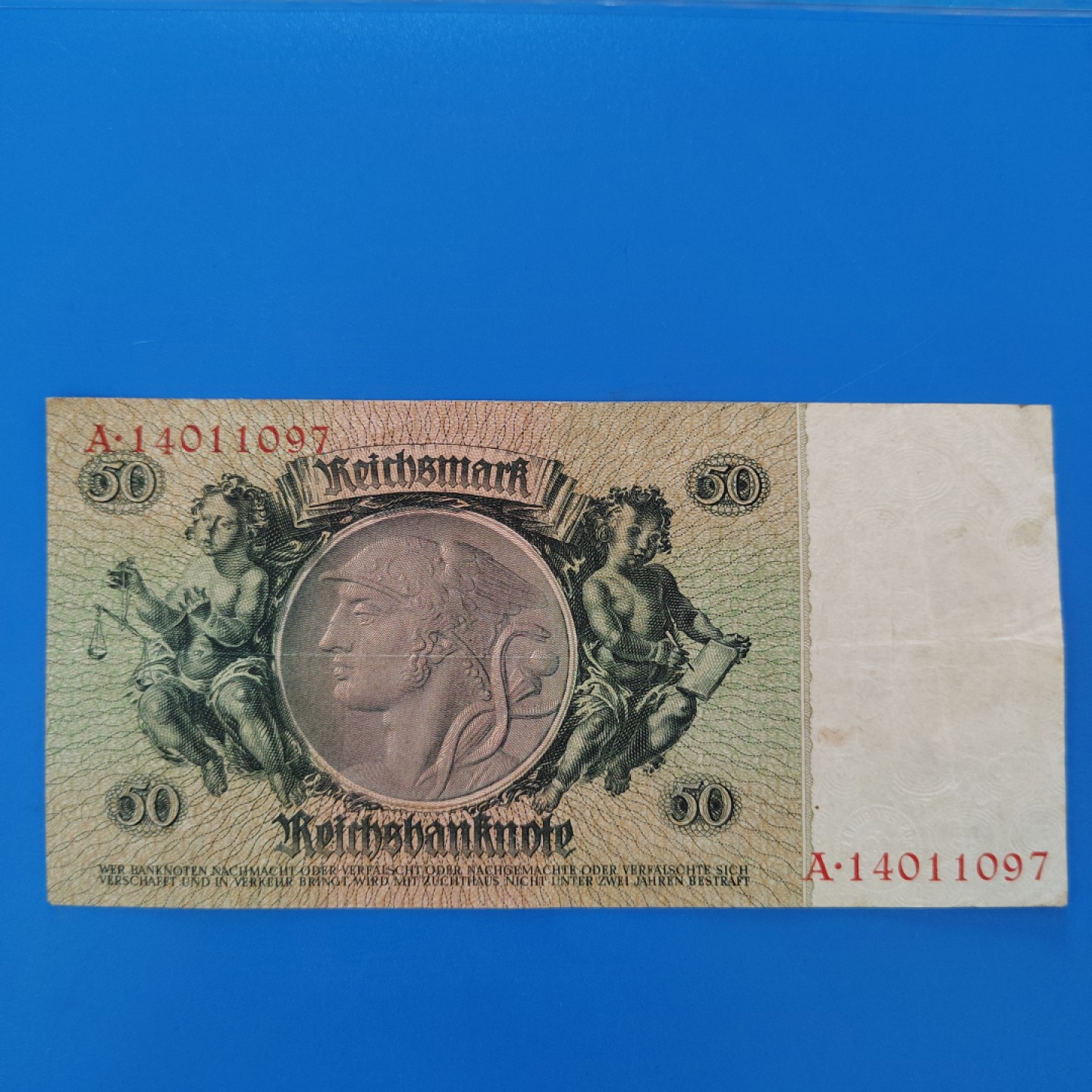 王之爱好～外国纸币 1933年，50马克，德国纸币