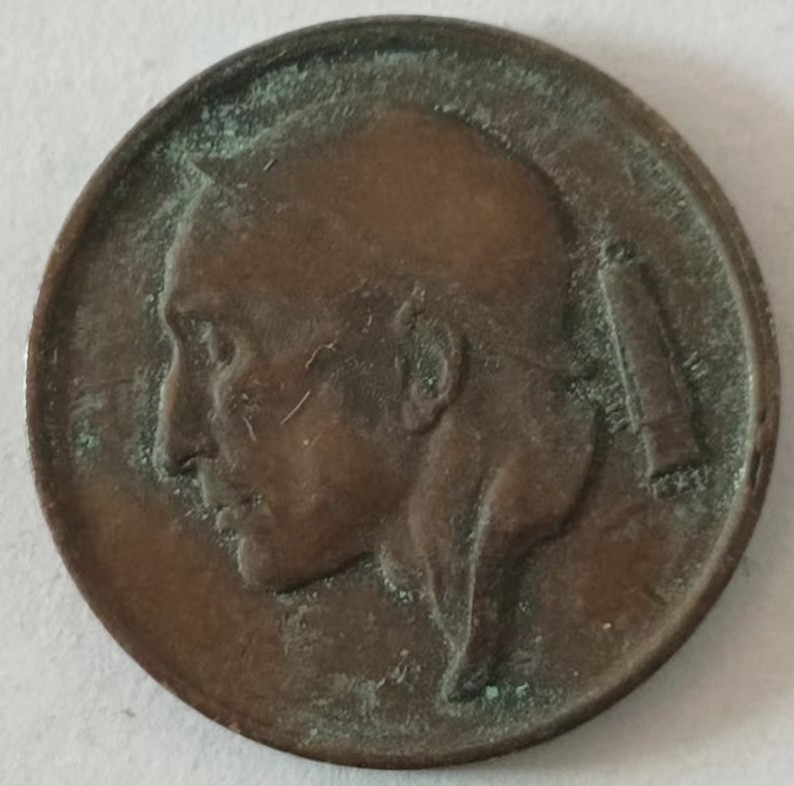 泡泡堂第139期  世界硬币专场（无押金，无佣金，捡漏，全场20包邮，偏远地区除外） 比利时老50分