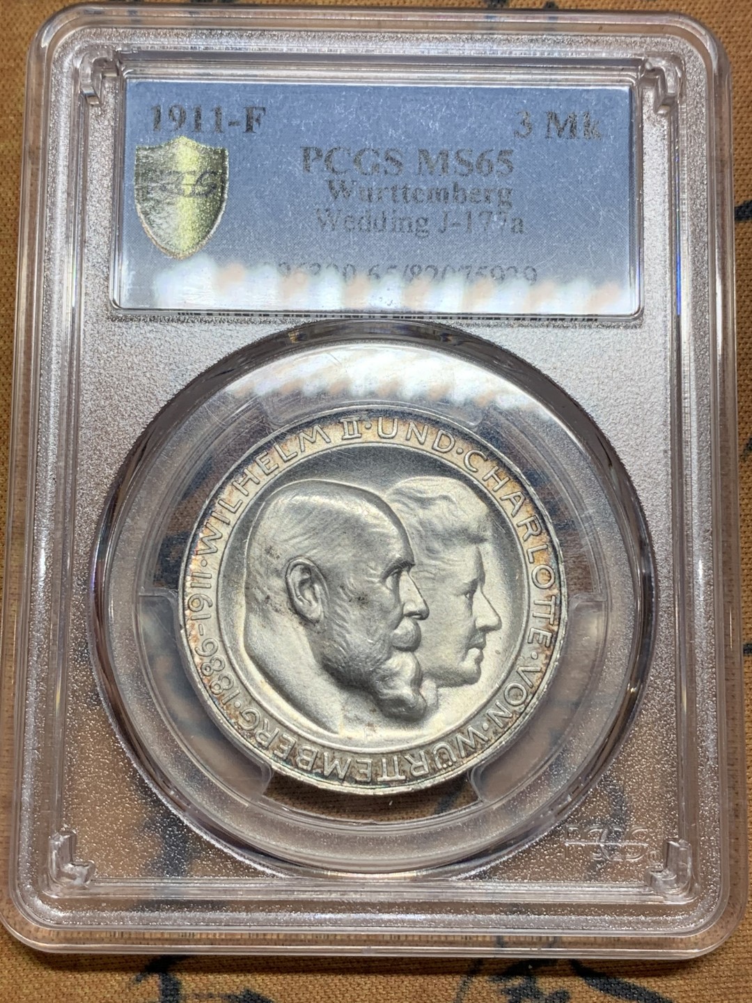 《竞宝斋》第113场-周日，周一 ，2场连拍（全场包邮） PCGS-MS65 德国 1911年符腾堡银婚纪念3马克银币 高分好状态
