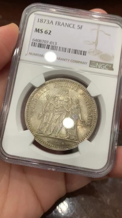 《竞宝斋》第113场-周日，周一 ，2场连拍（全场包邮） NGC-MS62 法国1873年 大力神 5法郎大银币 原光带彩