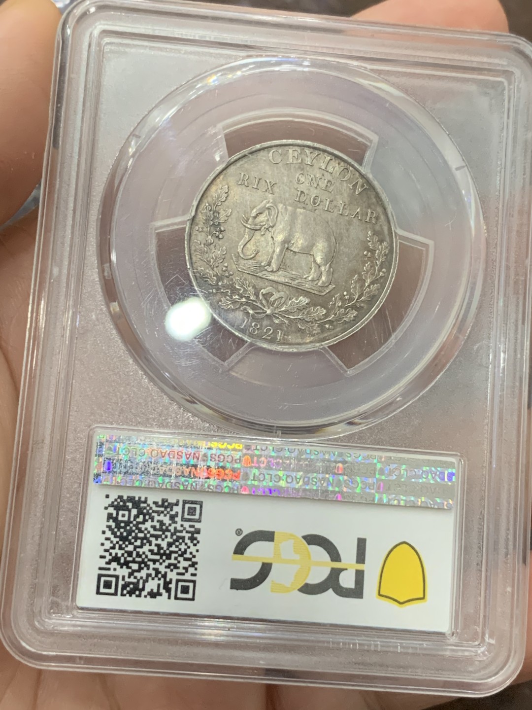 《竞宝斋》第113场-周日，周一 ，2场连拍（全场包邮） PCGS-MS62 锡兰1821年2 Rixdollar大象银币经典品种 MS少见