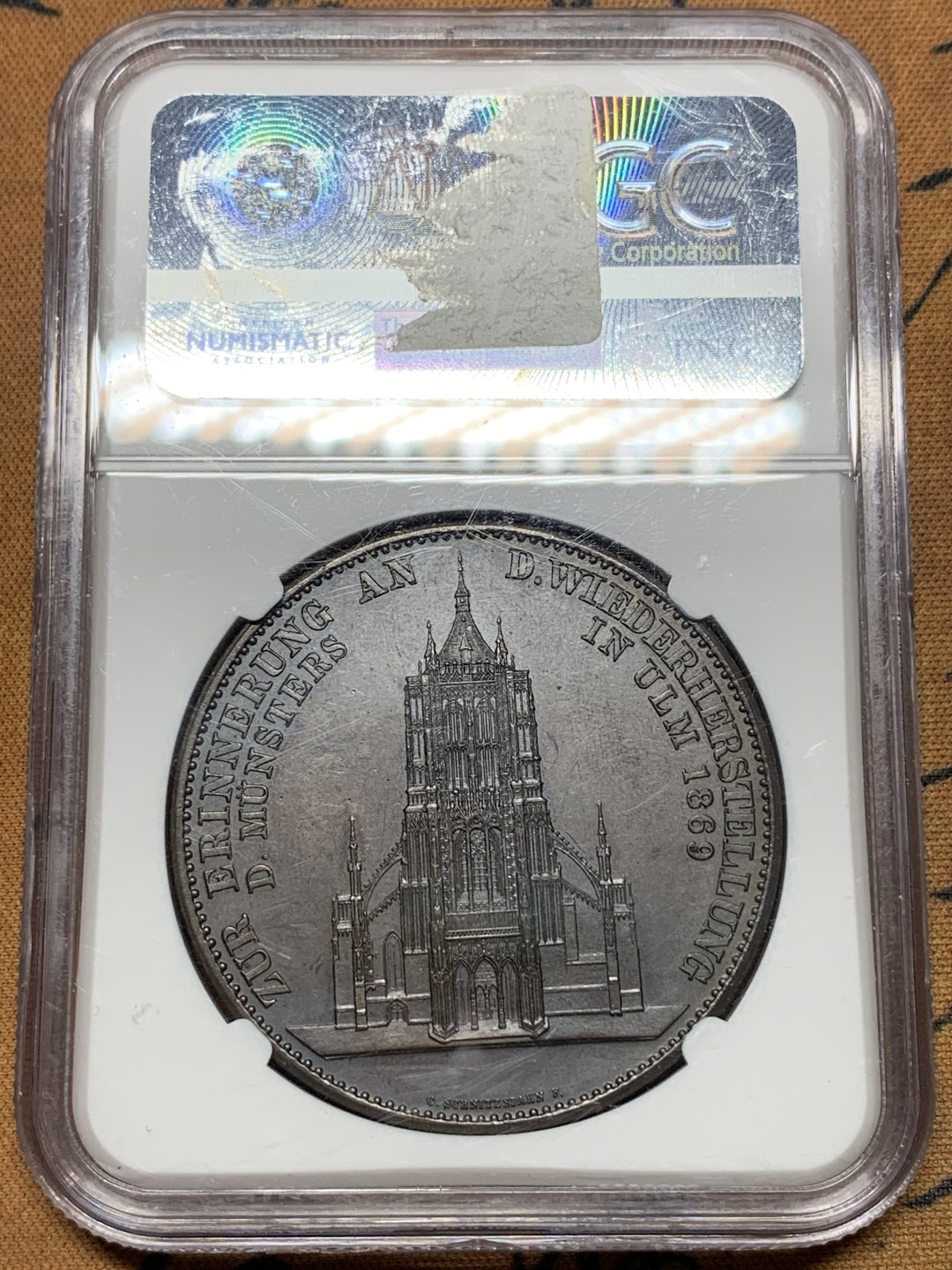 《竞宝斋》第113场-周日，周一 ，2场连拍（全场包邮） NGC MS62BN 德国 1890年 乌尔姆大教堂 纪念大铜章