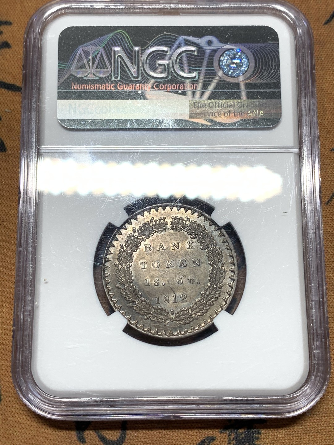 《竞宝斋》第113场-周日，周一 ，2场连拍（全场包邮） NGC MS64 英国乔三 英格兰银行1812 1先令6便士 收藏级高分