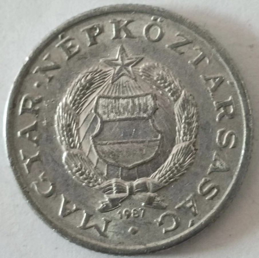 泡泡堂第139期  世界硬币专场（无押金，无佣金，捡漏，全场20包邮，偏远地区除外） 匈牙利一福林