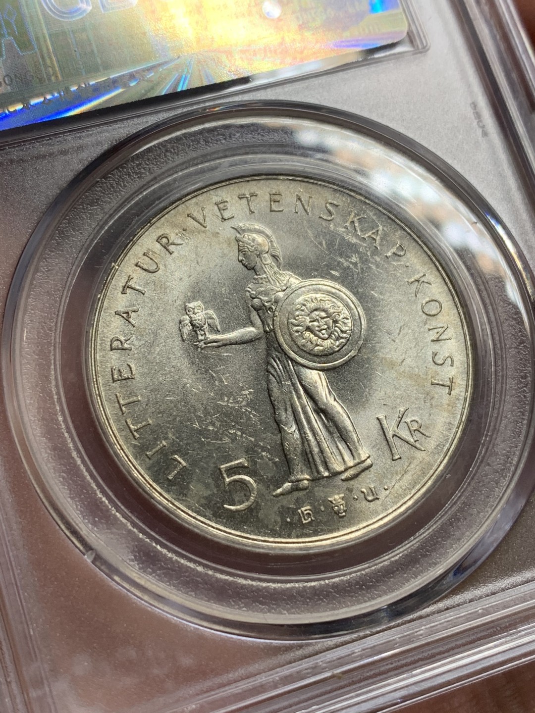 《竞宝斋》第113场-周日，周一 ，2场连拍（全场包邮） 公博MS66 瑞典 1962年 古斯塔夫80寿辰 5克朗 银币