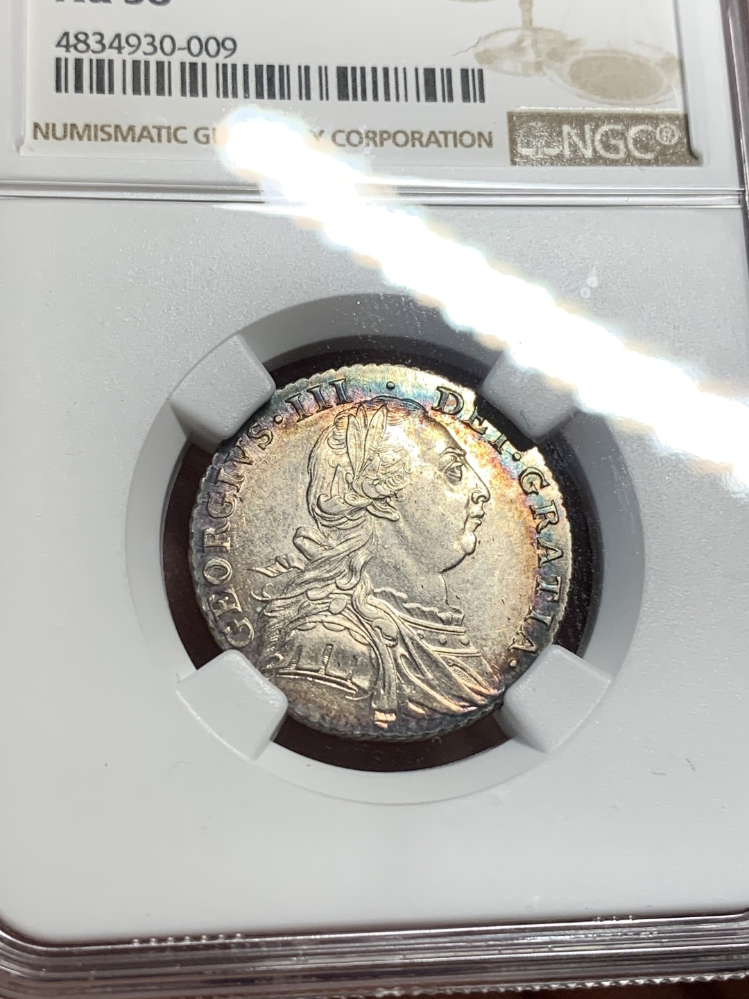 《竞宝斋》第113场-周日，周一 ，2场连拍（全场包邮） NGC AU58 英国乔三 1787 一先令 无心版 稀少品种