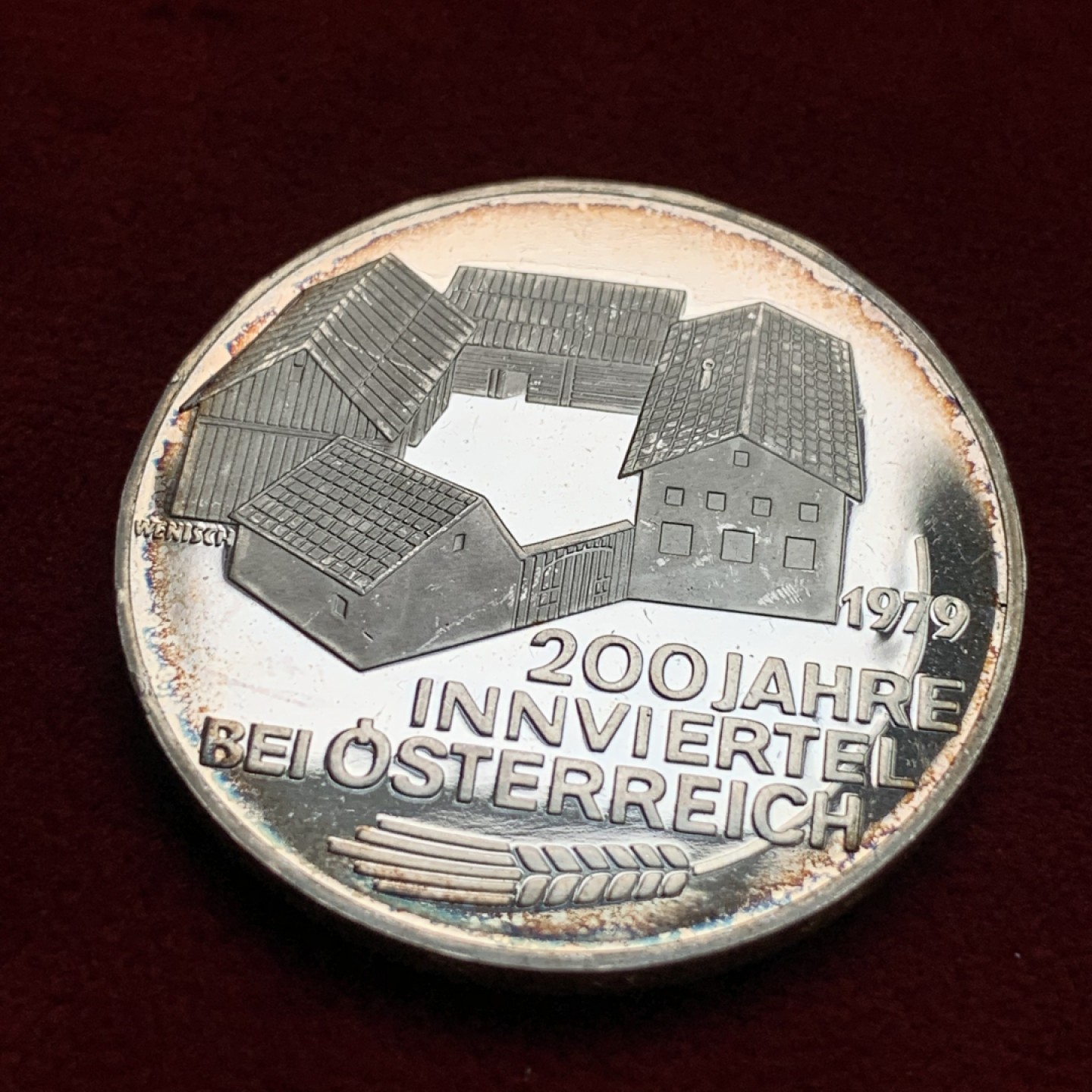 《竞宝斋》第113场-周日，周一 ，2场连拍（全场包邮） 奥地利共和国 1979年 100先令 精制大银币  维也纳酒店区200周年纪念  24克