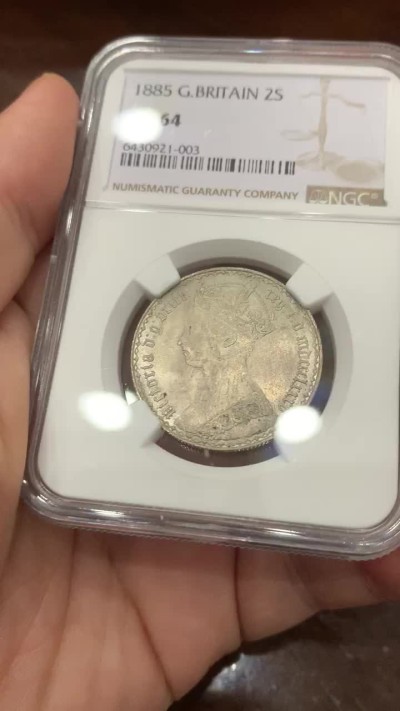 《竞宝斋》第113场-周日，周一 ，2场连拍（全场包邮） NGC-MS64 英国1885年 哥特 福林银币 光度佳 高分可藏