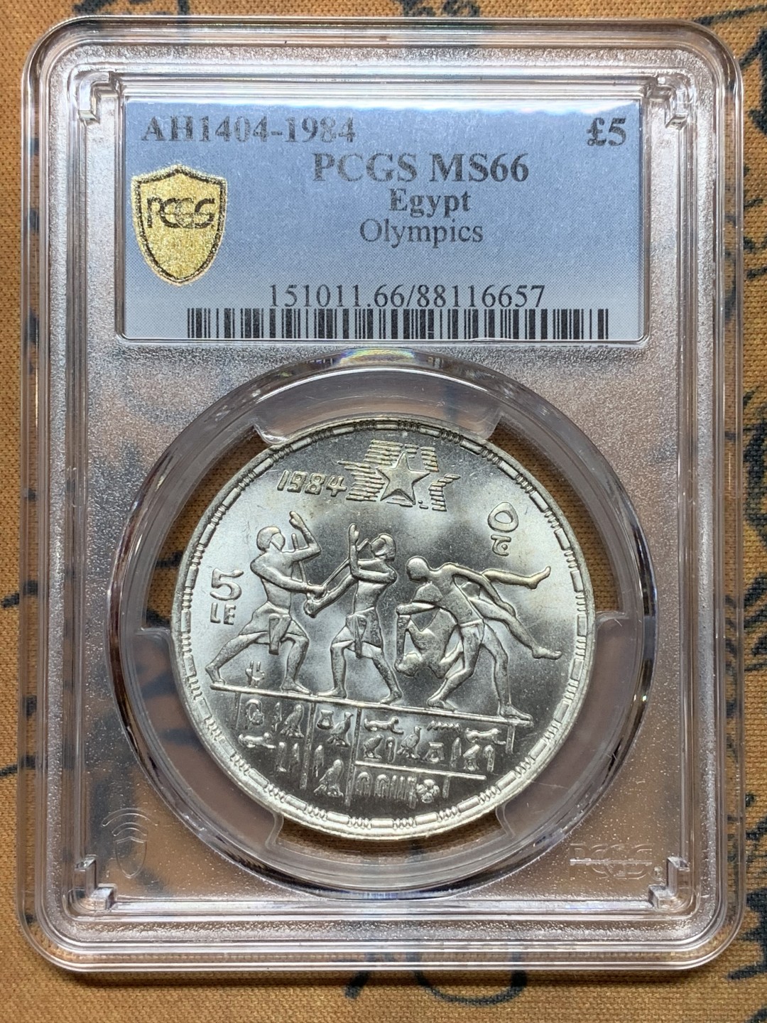 《竞宝斋》第113场-周日，周一 ，2场连拍（全场包邮） PCGS MS66 埃及1984年奥运会纪念 5镑银币