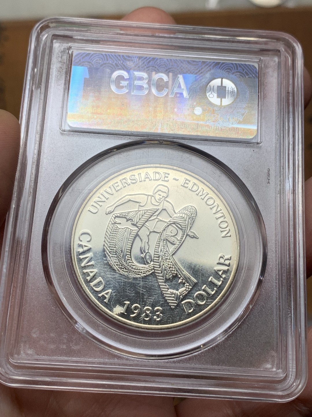 《竞宝斋》第113场-周日，周一 ，2场连拍（全场包邮） 公博MS67 加拿大 1983年 1加元 银币 奥运银币 精制