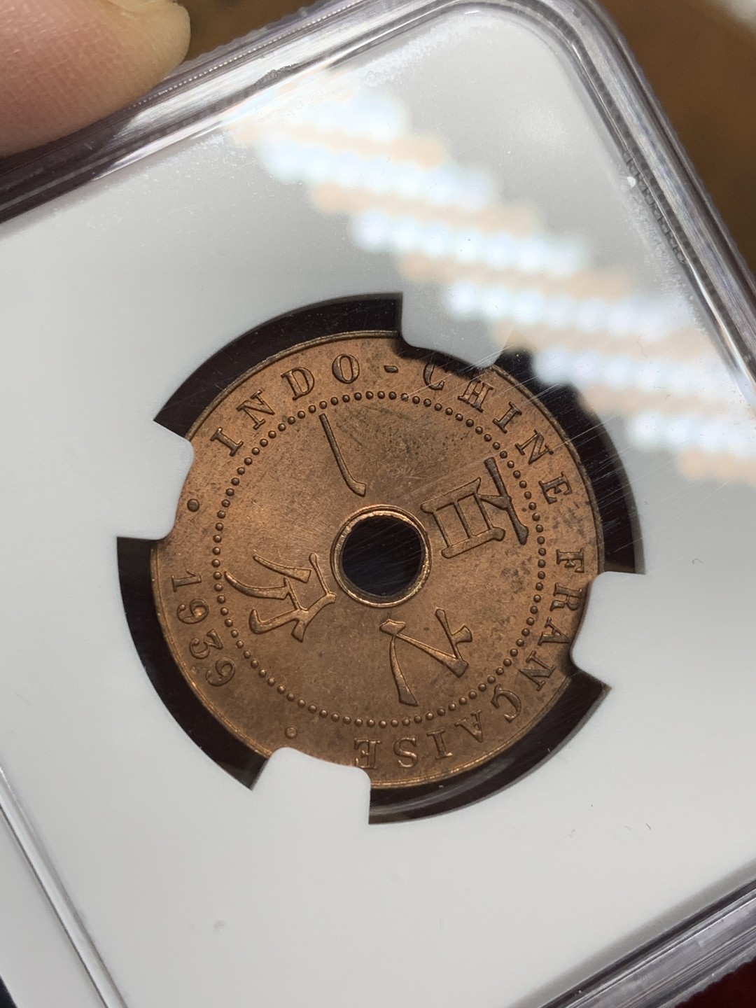 《竞宝斋》第113场-周日，周一 ，2场连拍（全场包邮） NGC-MS64RB 法属印支 1939年 百分之一 1分铜币 原铜光