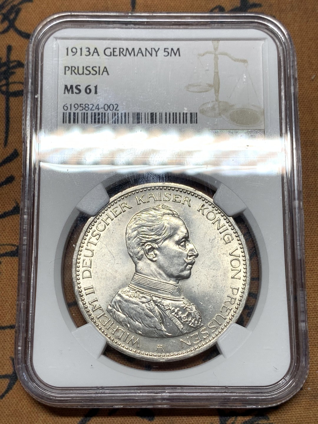 《竞宝斋》第113场-周日，周一 ，2场连拍（全场包邮） NGC MS61  德国 1913年 普鲁士 威廉二世 军装版5马克，强转光，底板清晰，低评