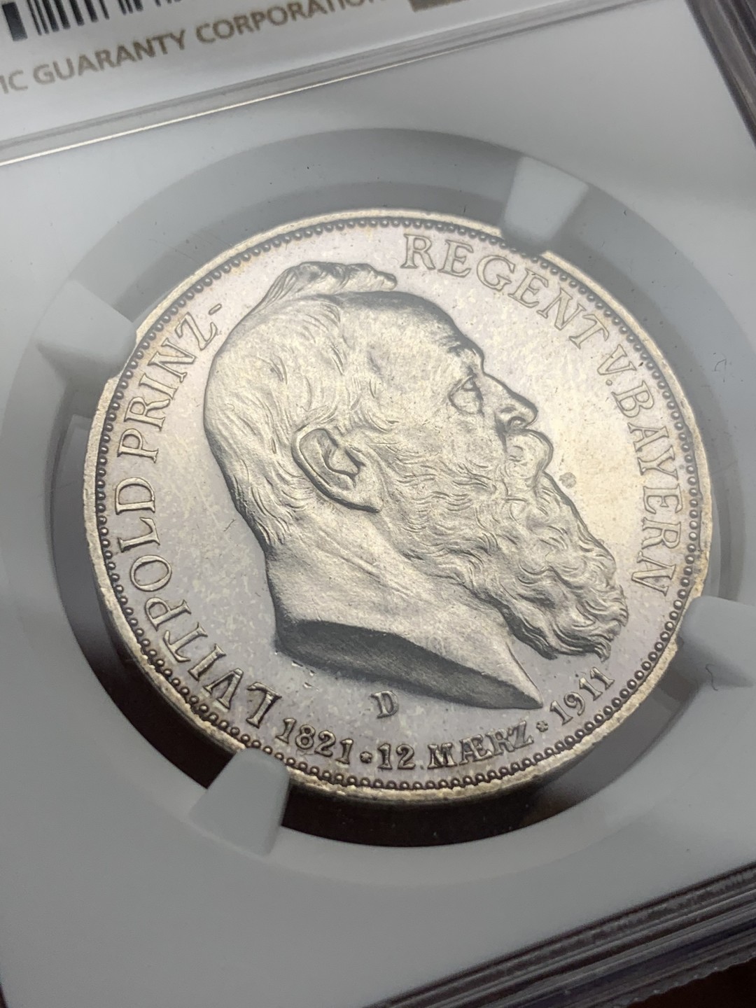 《竞宝斋》第113场-周日，周一 ，2场连拍（全场包邮） NGC PF62 德国巴伐利亚1911年利奥波德90诞辰纪念精制3马克银币