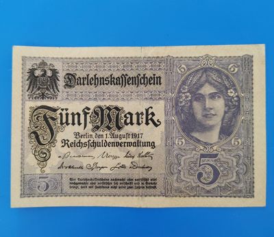 王之爱好～外国纸币 - 1917年，5马克，德国纸币
