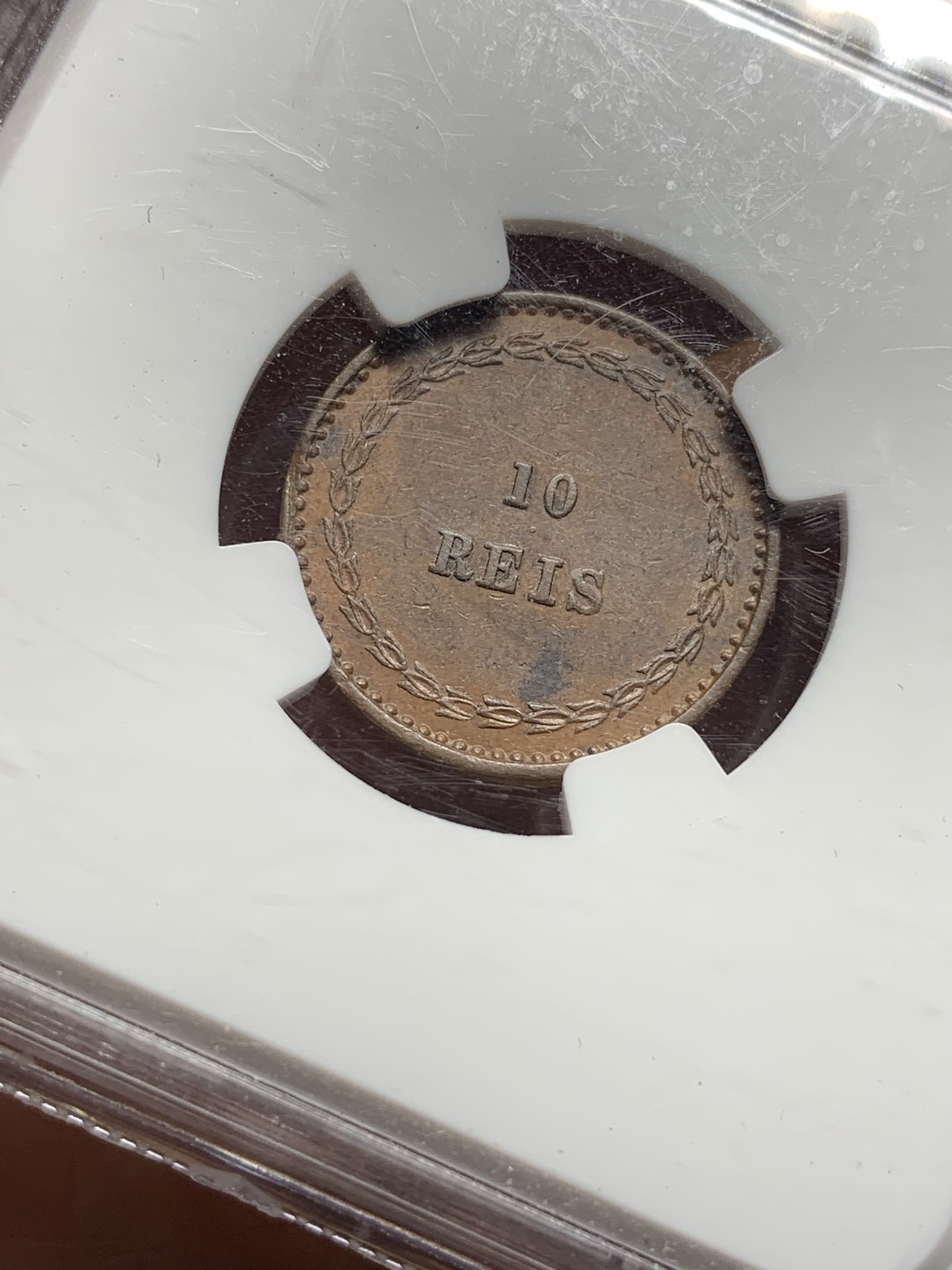 《竞宝斋》第113场-周日，周一 ，2场连拍（全场包邮） NGC MS62  葡属印度 1871年 10R 铜币 少见品种，MS更为难得