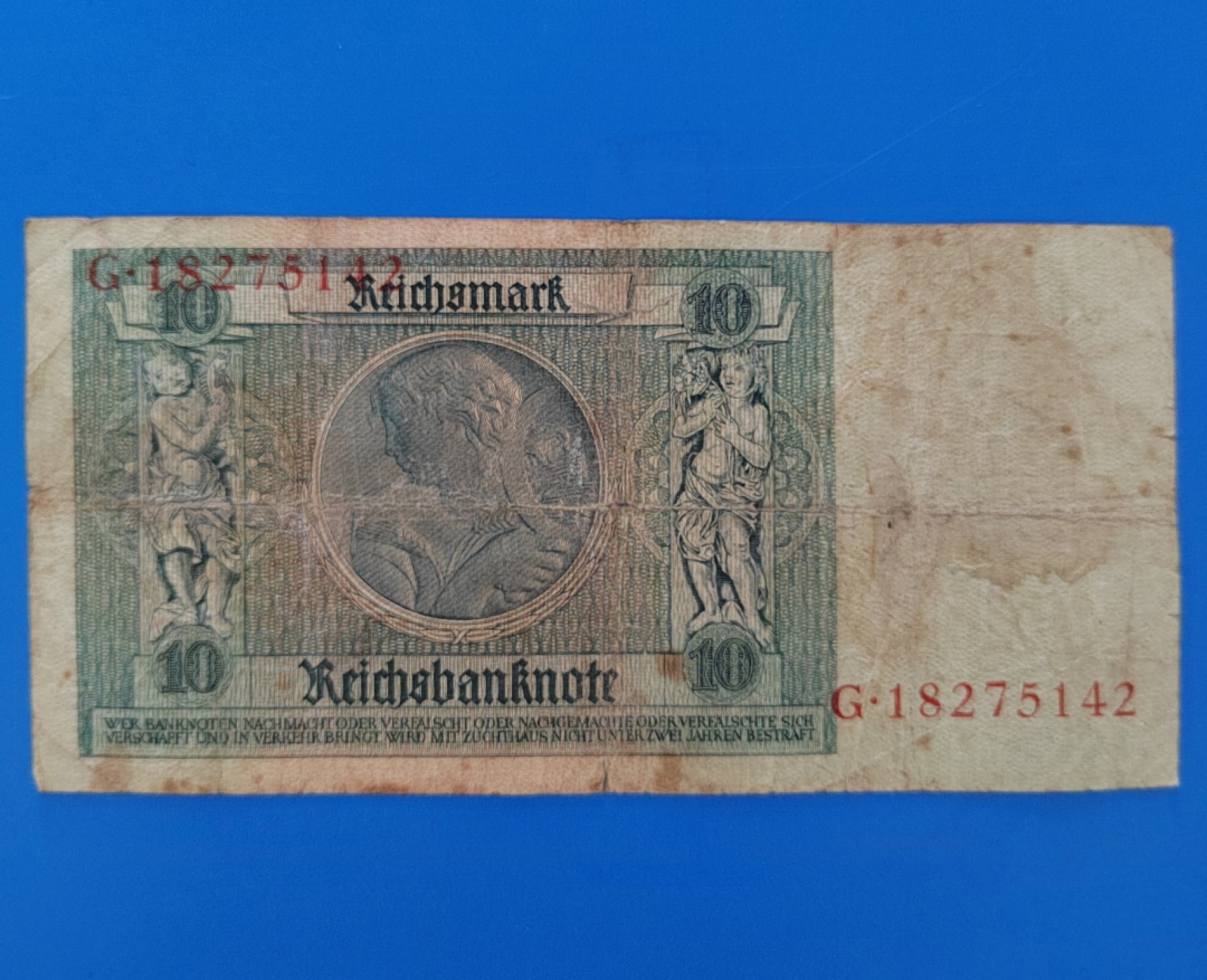 王之爱好～外国纸币 1929年，10马克，德国纸币