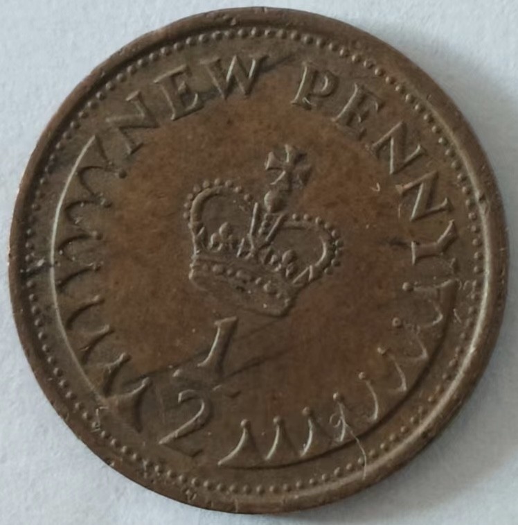 泡泡堂第139期  世界硬币专场（无押金，无佣金，捡漏，全场20包邮，偏远地区除外） 英国1977年二分之一便士