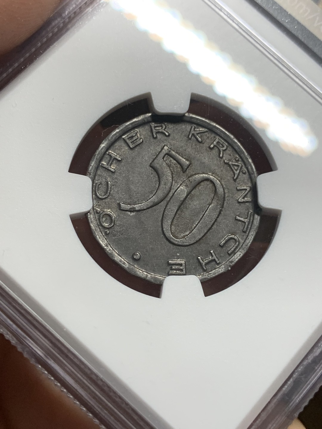 《竞宝斋》第113场-周日，周一 ，2场连拍（全场包邮） NGC-MS63 德紧小名誉品 德国亚琛1920年大嘴鹰50芬尼铁币 NGC亚军分！只有2枚更高分！