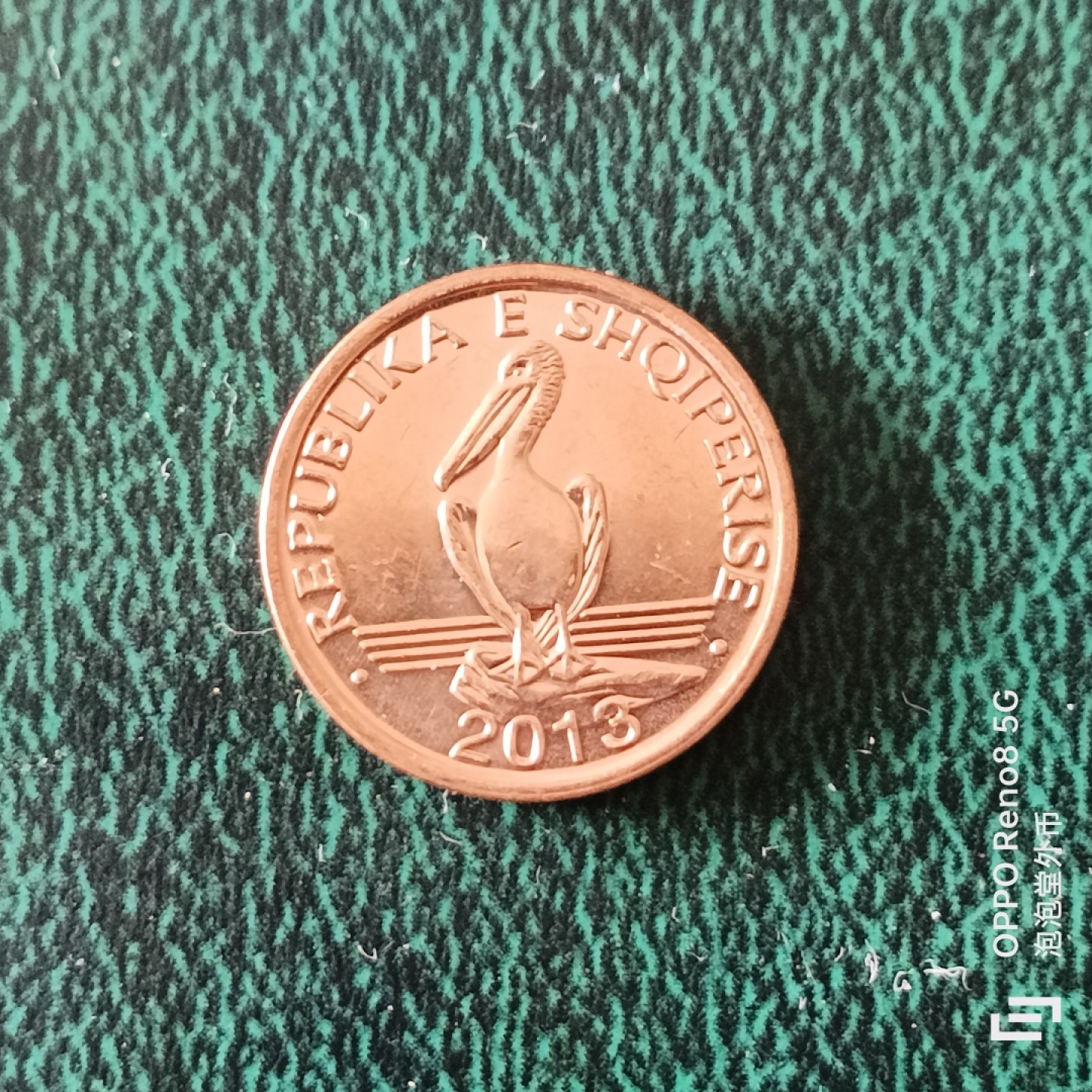 泡泡堂微拍第二十三幕精品硬币捡漏专场👿👿，零佣金，零押金，满二十元包邮 阿尔巴尼亚一列克