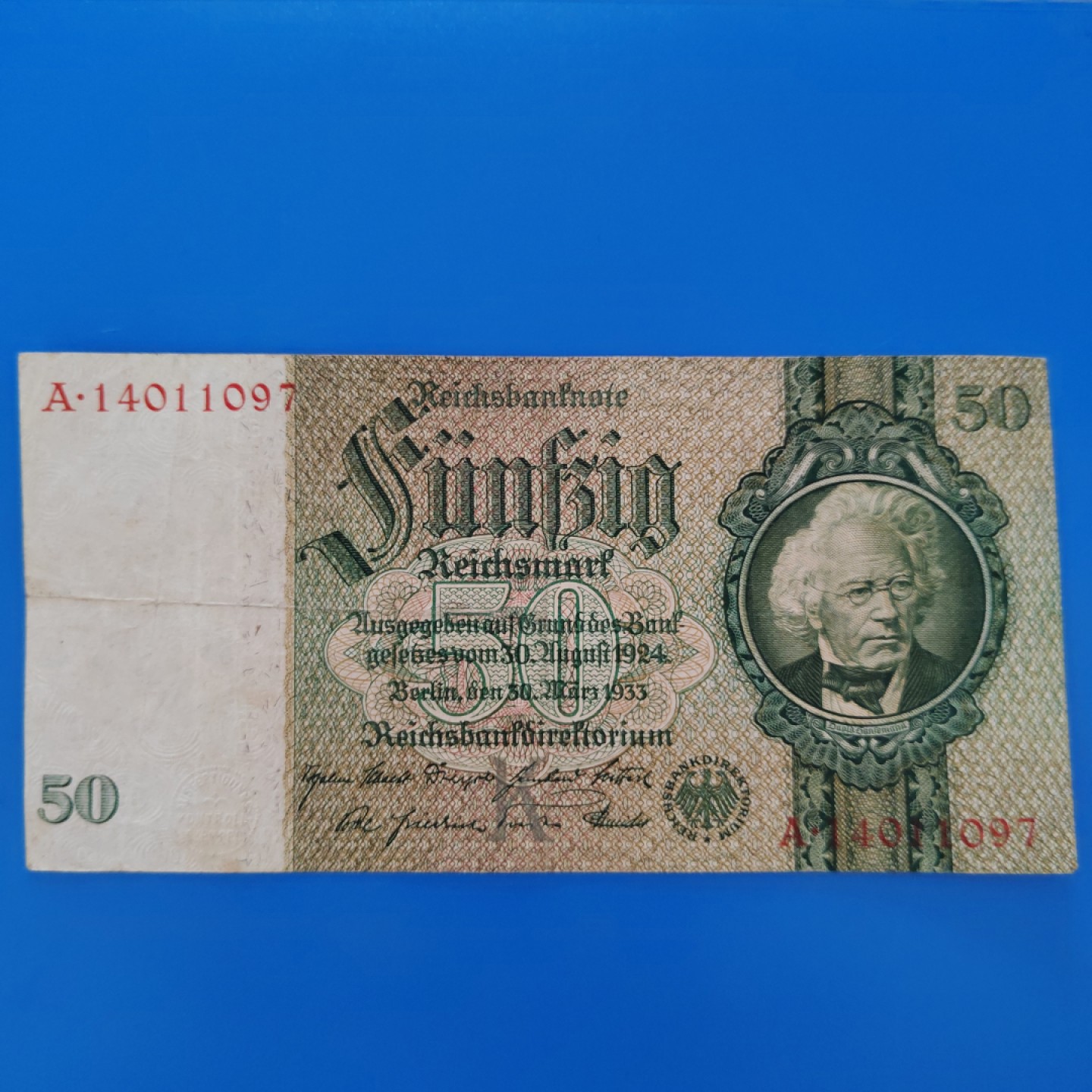 王之爱好～外国纸币 1933年，50马克，德国纸币