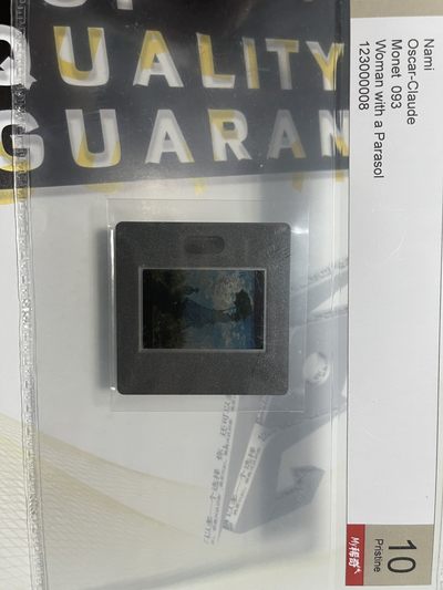 CSIS-GREAT评级精品钱币拍卖第一百六十八期  - 纳米纪念卡 封装
