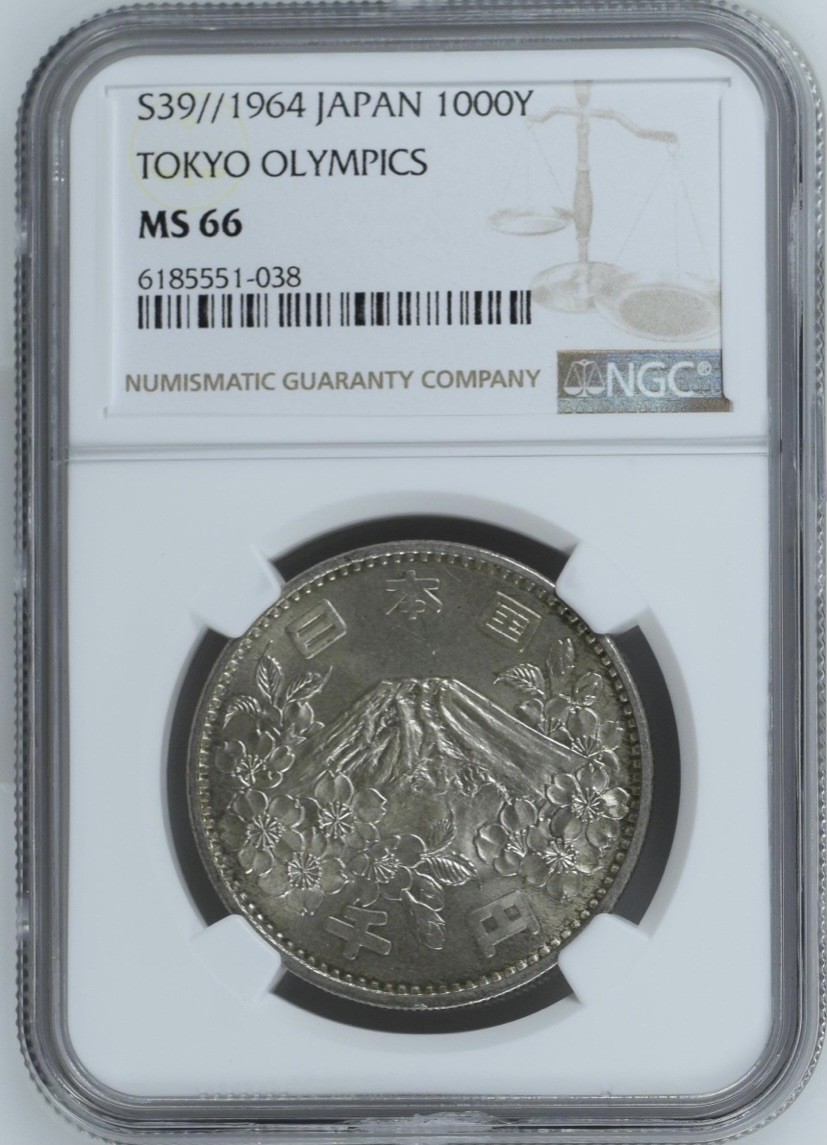 收藏联盟Quantum Auction 第205期拍卖 日本1964年1000元奥运会纪念银币 NGC66