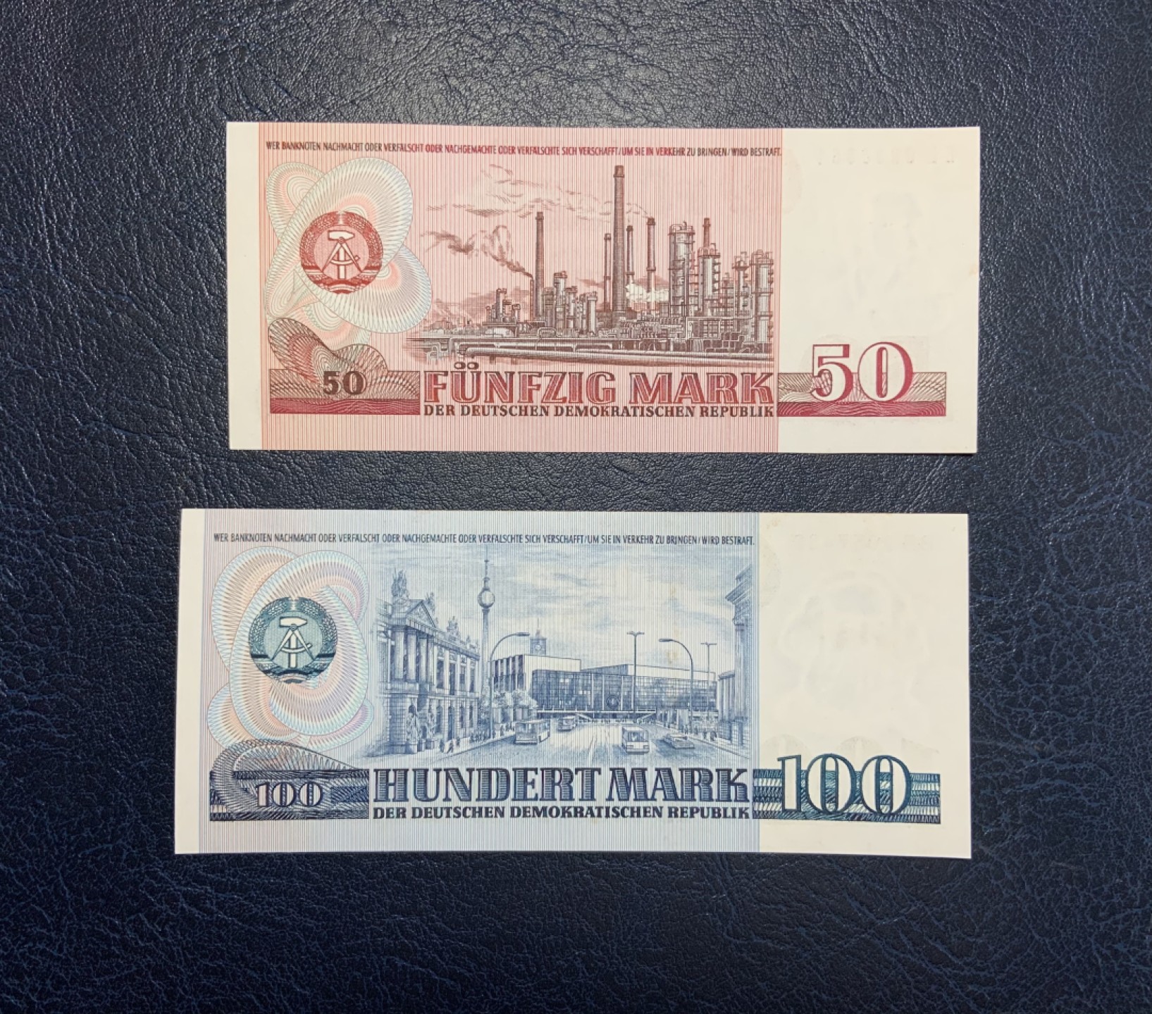 收藏联盟Quantum Auction 第206期拍卖 德国民主共和国1971-75年50和100马克 品相UNC- 革命导师马克思和恩格斯 边缘黄点