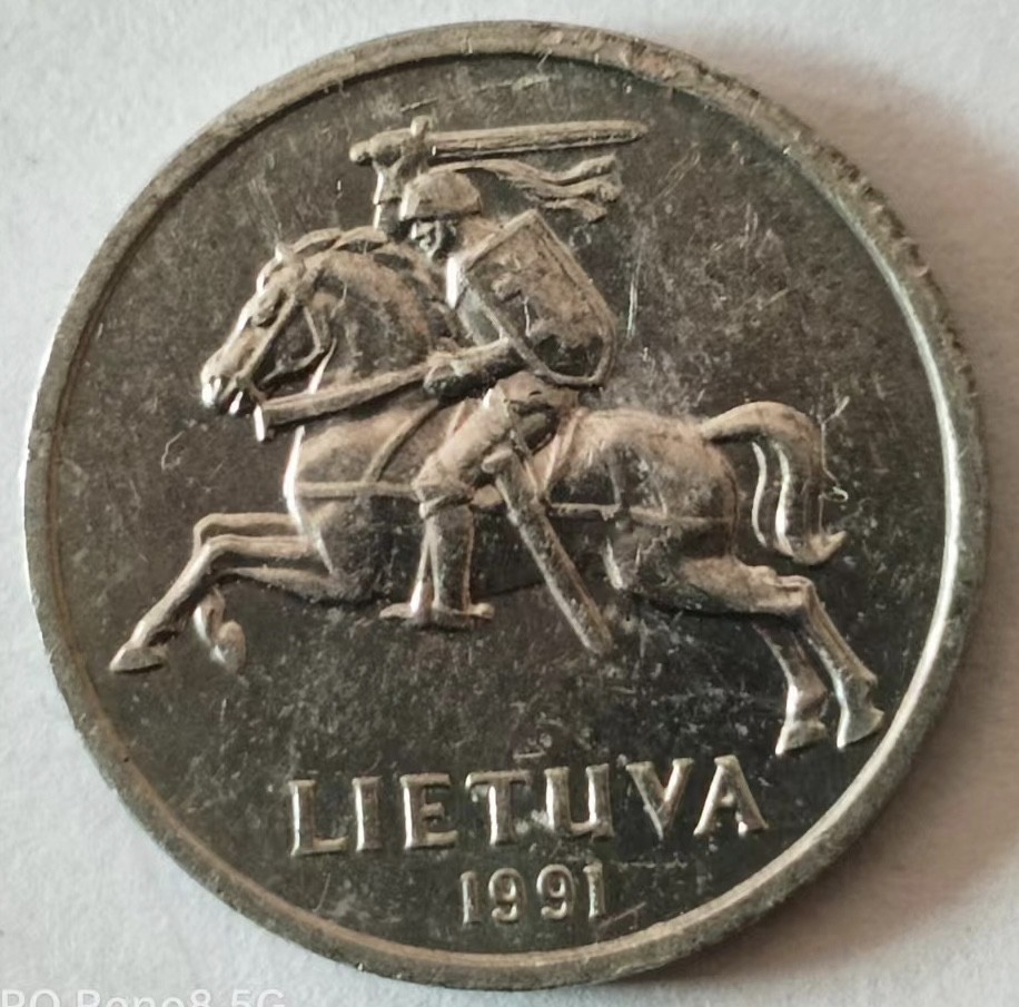 泡泡堂第140期  世界硬币专场（无押金，无佣金，捡漏，全场20包邮，偏远地区除外） 立陶宛一分