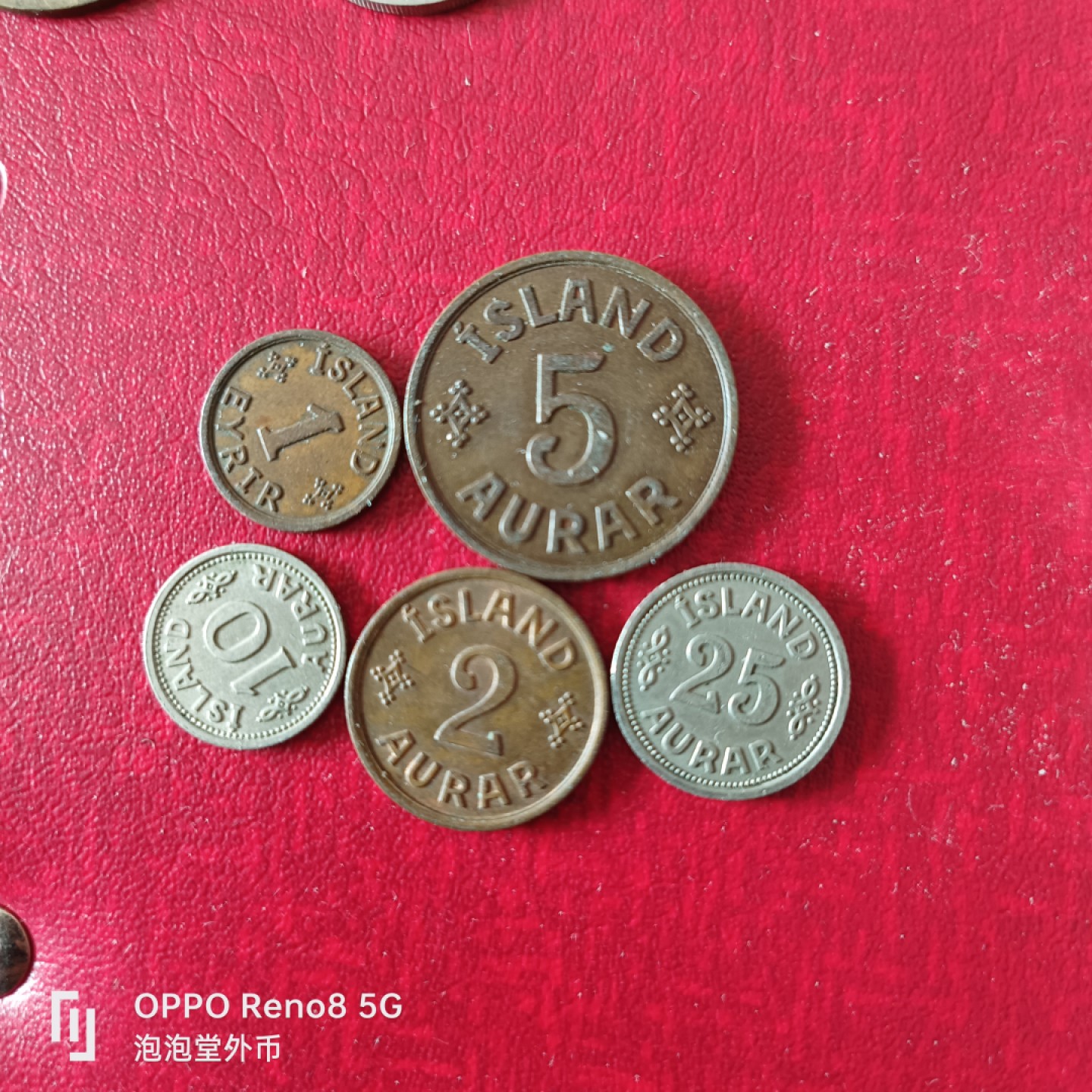 泡泡堂微拍第二十三幕精品硬币捡漏专场👿👿，零佣金，零押金，累计满二十元包邮 好品丹占冰岛临时政府一套。