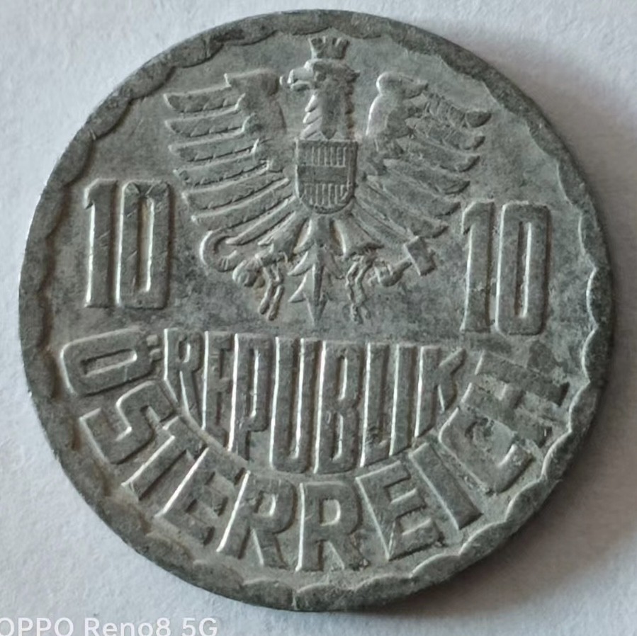 泡泡堂第140期  世界硬币专场（无押金，无佣金，捡漏，全场20包邮，偏远地区除外） 奥地利十格