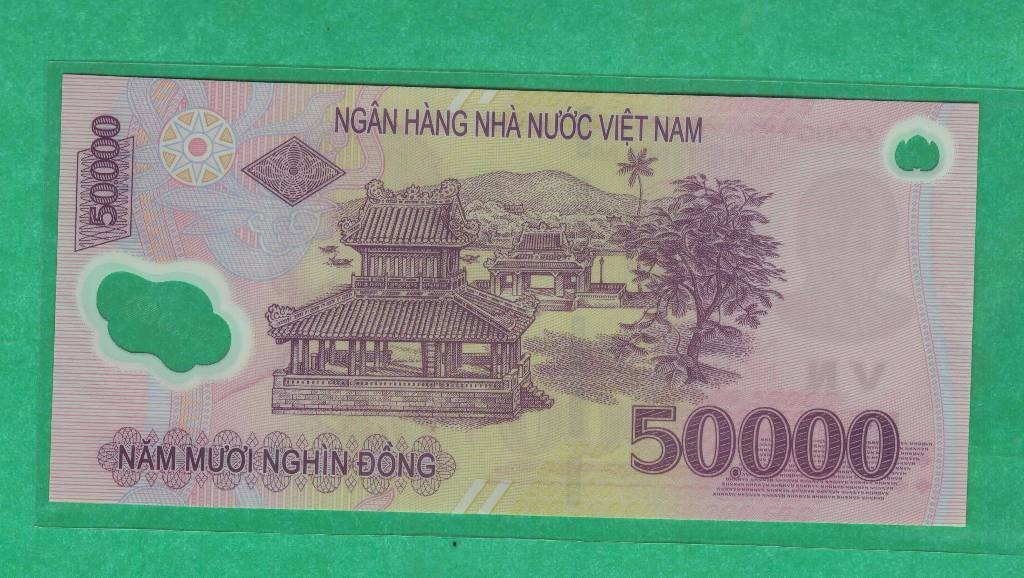 越南2014年50000(5万)盾 塑料钞 亚洲币 UNC 