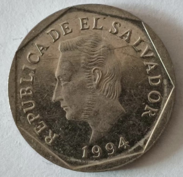 泡泡堂第140期  世界硬币专场（无押金，无佣金，捡漏，全场20包邮，偏远地区除外） 萨尔瓦多五分