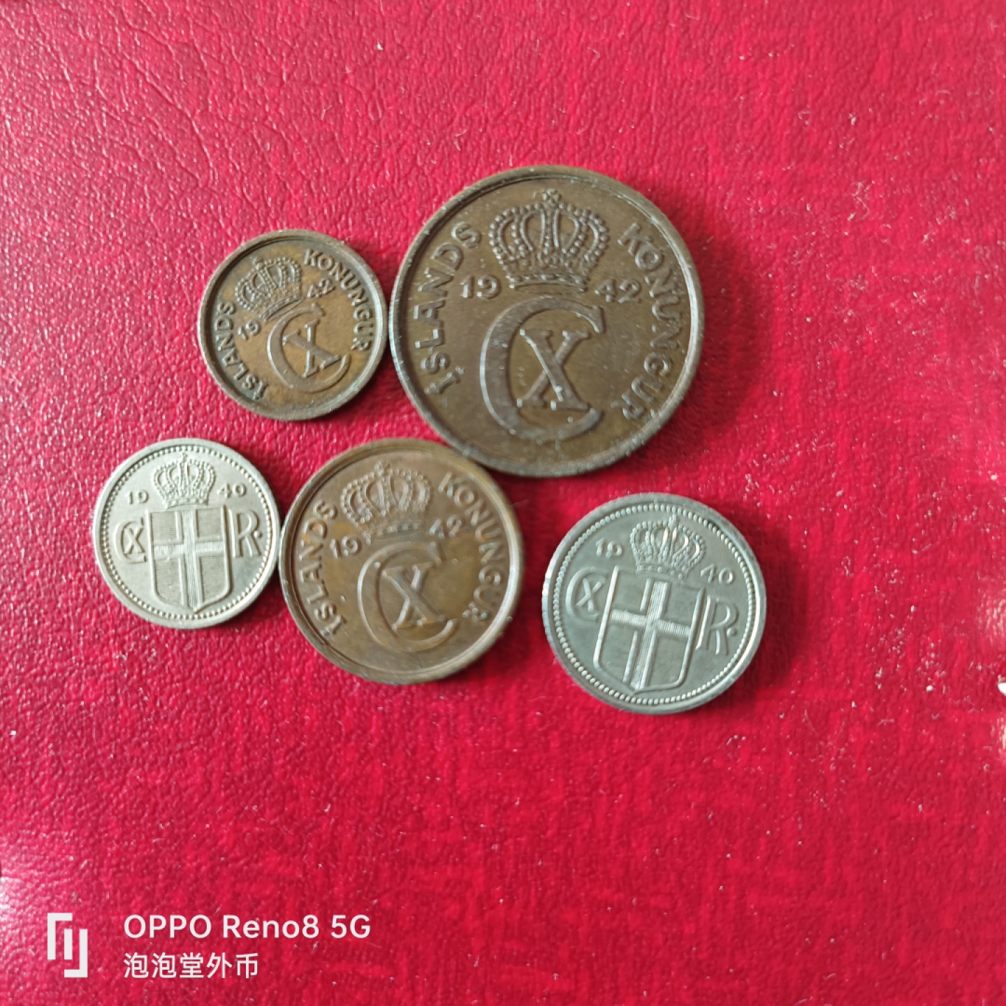 泡泡堂微拍第二十三幕精品硬币捡漏专场👿👿，零佣金，零押金，累计满二十元包邮 好品丹占冰岛临时政府一套。