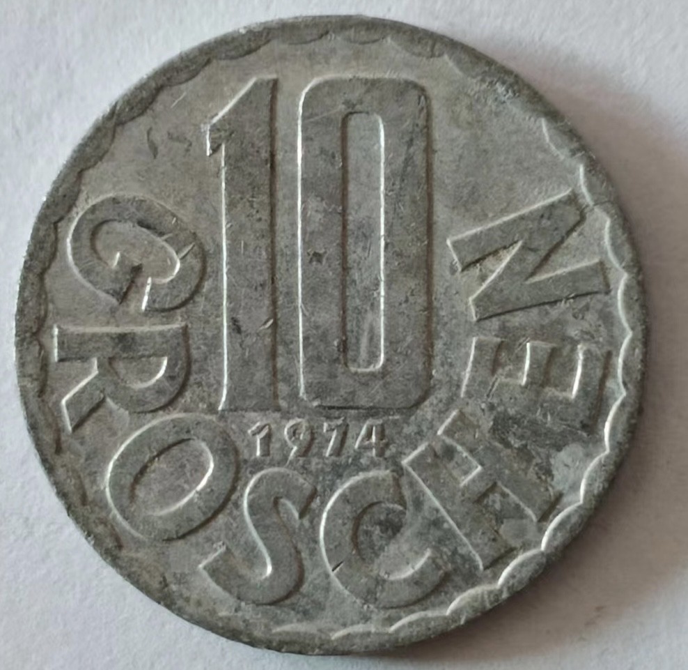 泡泡堂第140期  世界硬币专场（无押金，无佣金，捡漏，全场20包邮，偏远地区除外） 奥地利十格