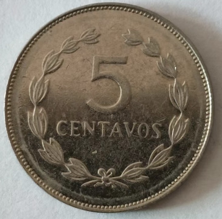 泡泡堂第140期  世界硬币专场（无押金，无佣金，捡漏，全场20包邮，偏远地区除外） 萨尔瓦多五分