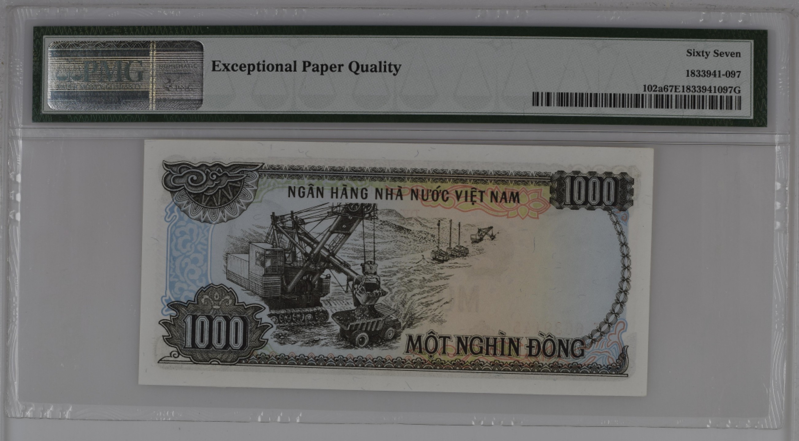 收藏联盟Quantum Auction 第206期拍卖 越南1988年1000盾 PMG67