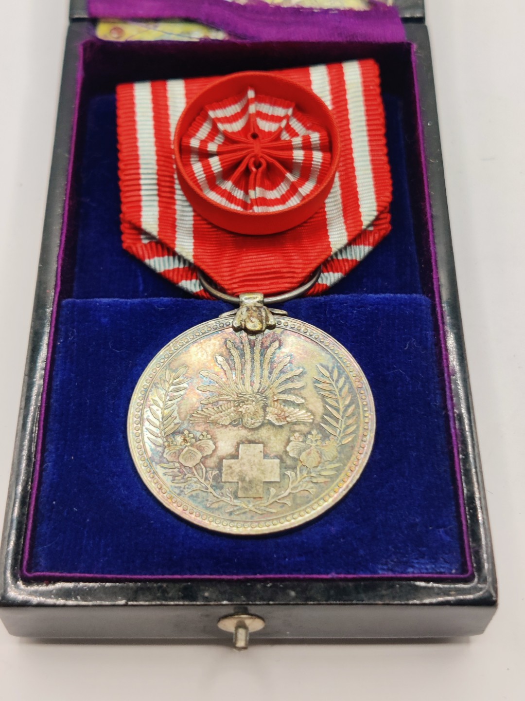 全场0元起拍 第12期 咸鱼国勋章拍卖专场 11月9日（周三）下午6：00开始 漆木盒 赤十字特别社员章 银制