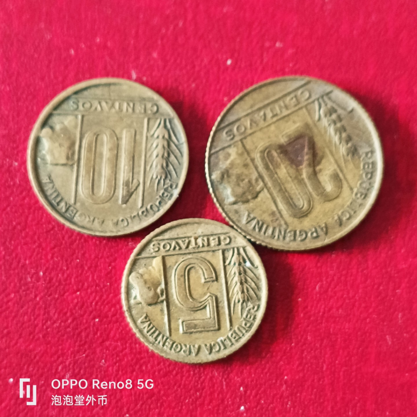 泡泡堂微拍第二十三幕精品硬币捡漏专场👿👿，零佣金，零押金，累计满二十元包邮 阿根廷二战奶牛一套。