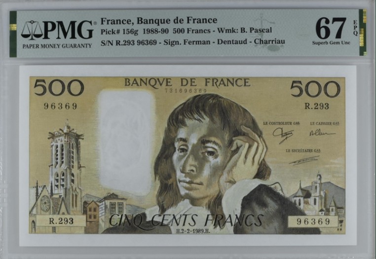 收藏联盟Quantum Auction 第206期拍卖 法国1989年500法郎 PMG67 雷达号 