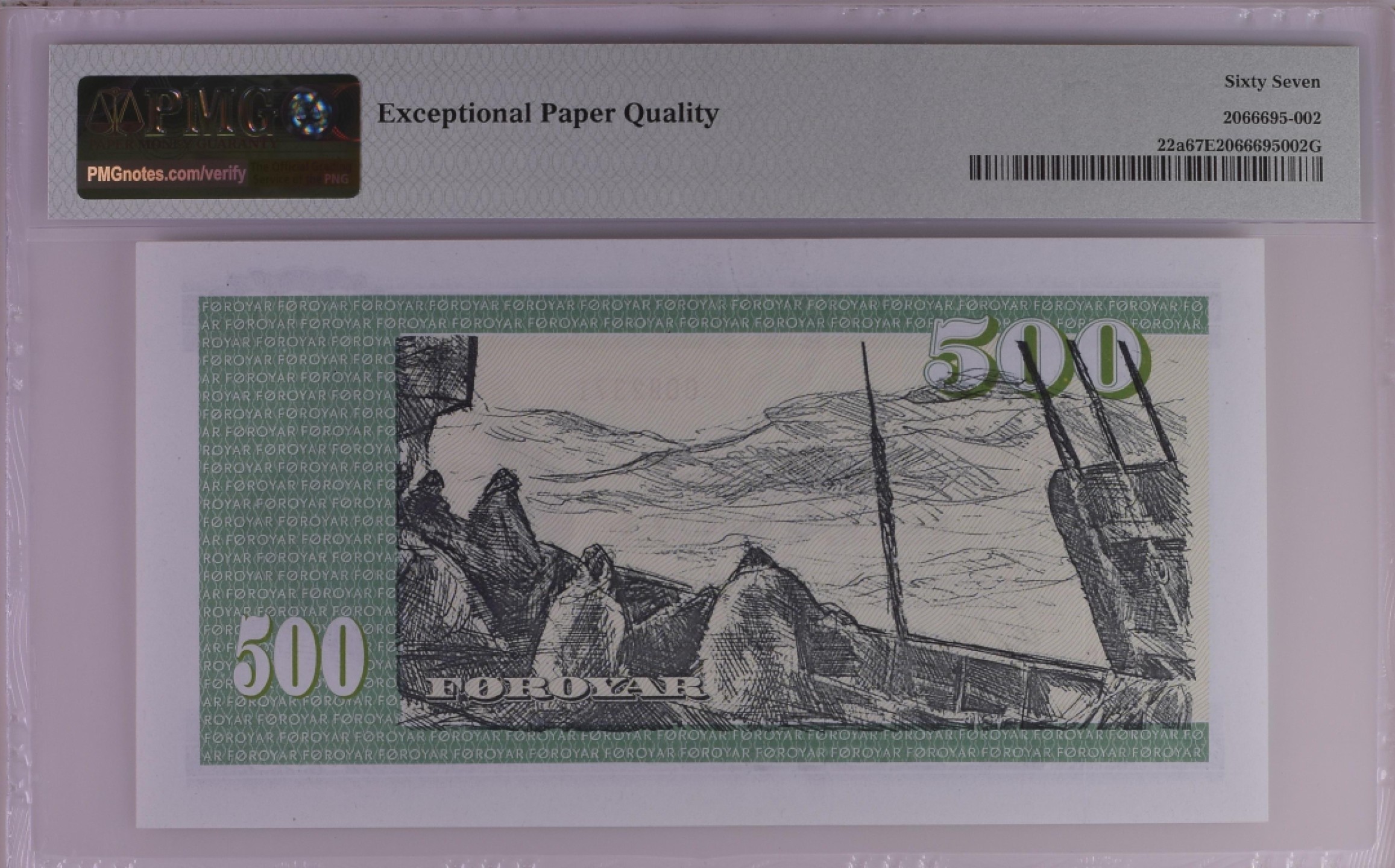 收藏联盟Quantum Auction 第206期拍卖 法罗群岛1978年500克朗 PMG67 初版 高分稀少