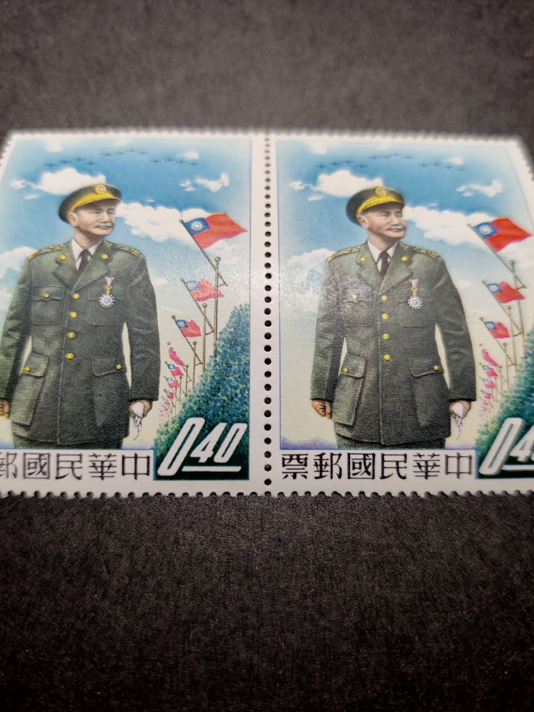 洪涛臻品 精选邮票限时拍卖第七十六期 总统玉像 1全 双联 原胶雪白 票面艳丽 联票无折生挺 全品经典票。
