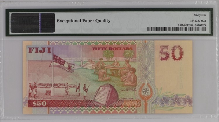 收藏联盟Quantum Auction 第206期拍卖 斐济群岛1996年50元 PMG66 