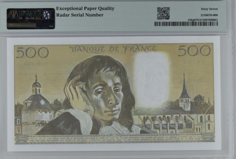 收藏联盟Quantum Auction 第206期拍卖 法国1989年500法郎 PMG67 雷达号 